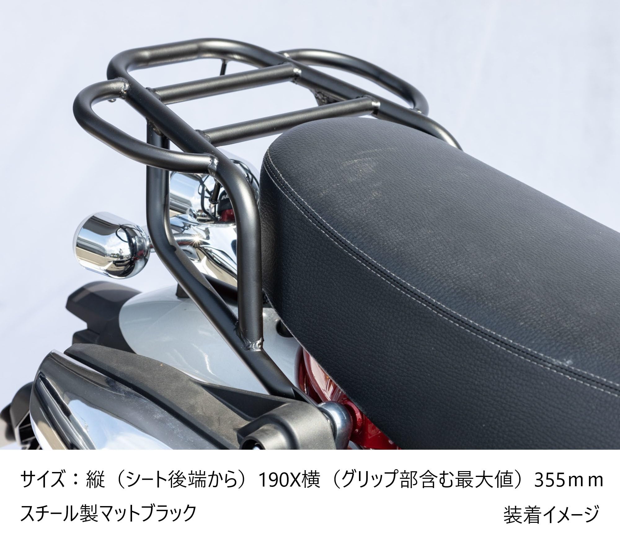 Amazon | キジマ(Kijima) バイクパーツ リアキャリア ラック スチール 