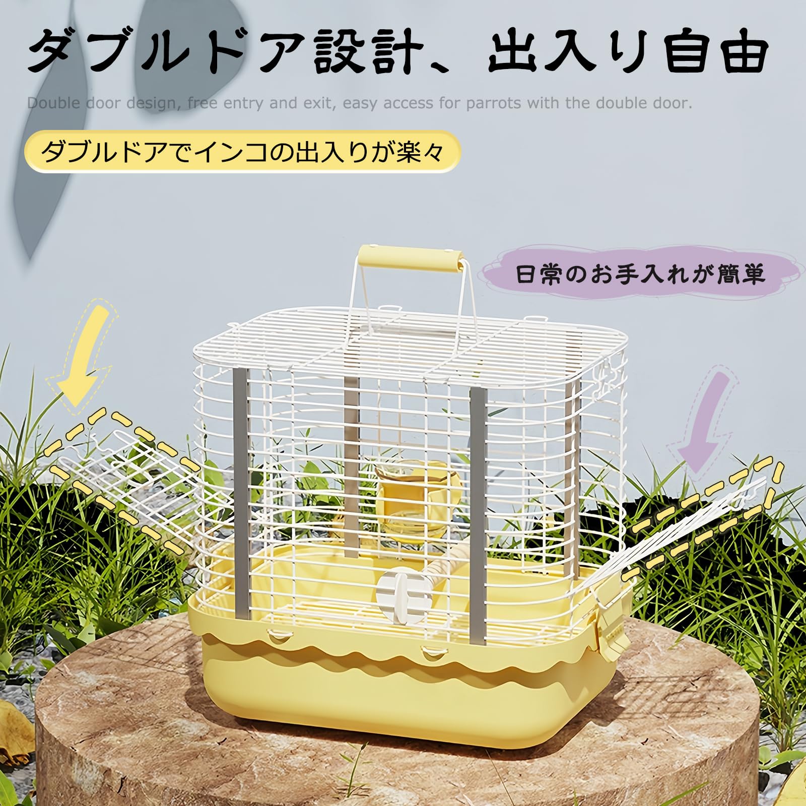 [ブラック/S] バードキャリー 鳥籠 Sサイズ ブラック 鳥用キャリー Amazon | KoiFlow 鳥用キャリー インコ 移動 ケージ 鳥キャリーケージ
