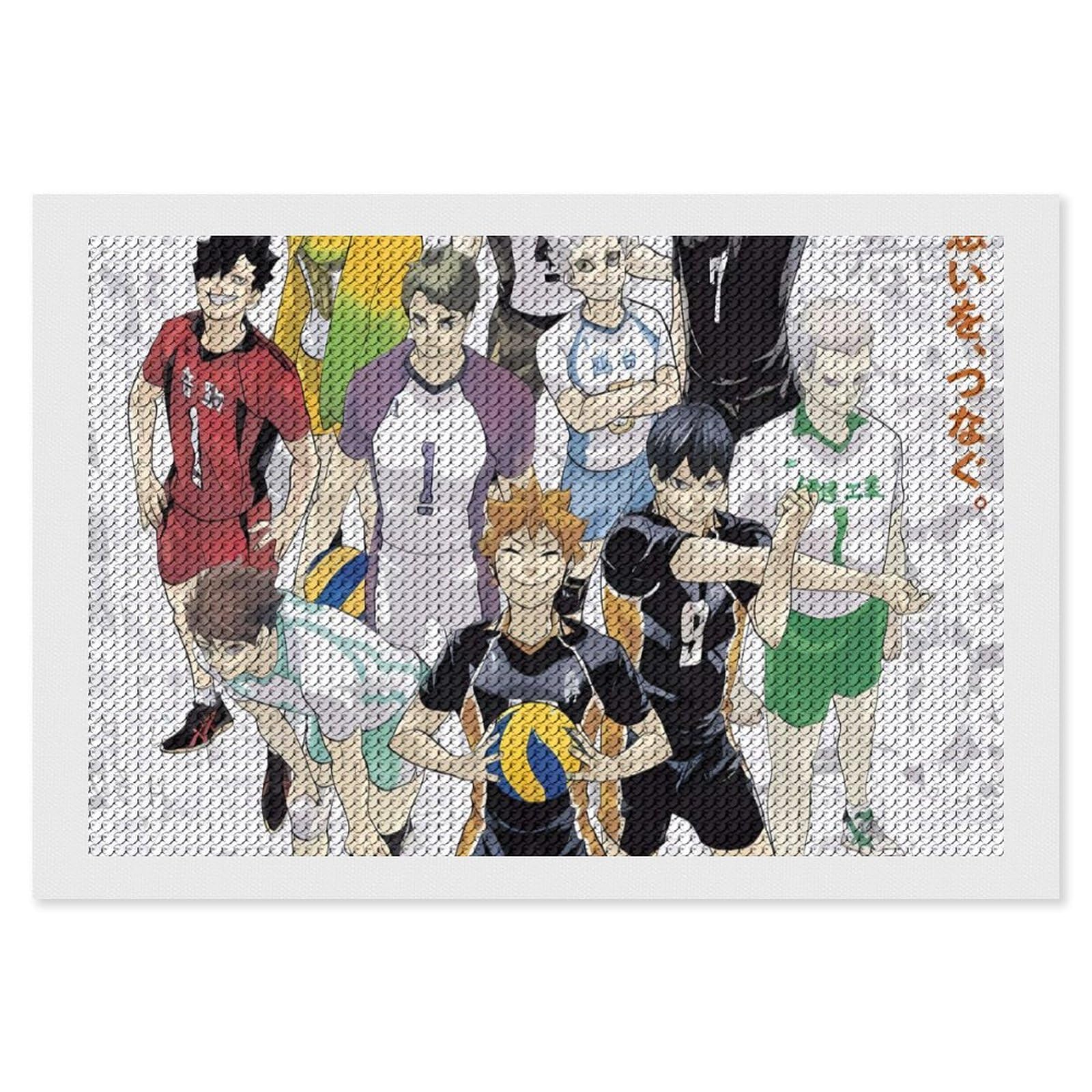 Amazon | Cool Haikyu ハイキュー!! ダイヤモンドの絵画 ビーズ