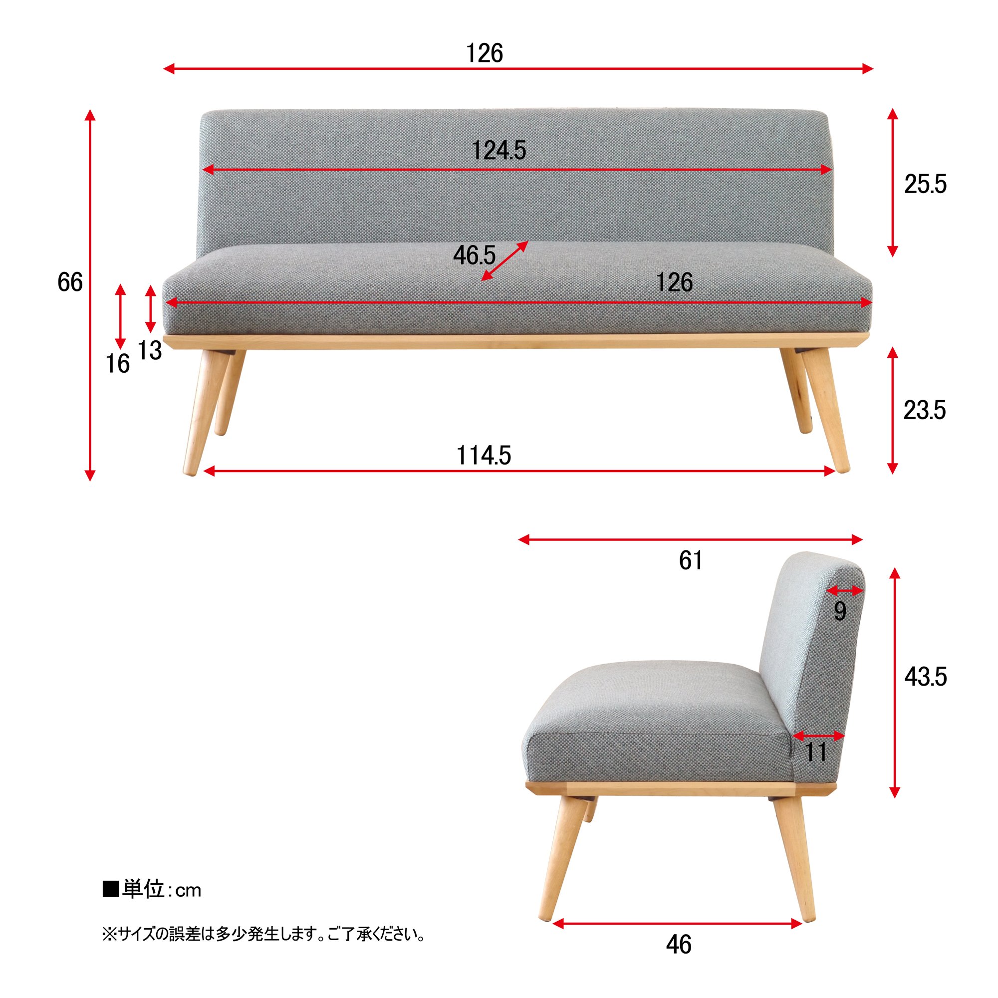 Puri 2人がけソファ Puri 2人がけソファ