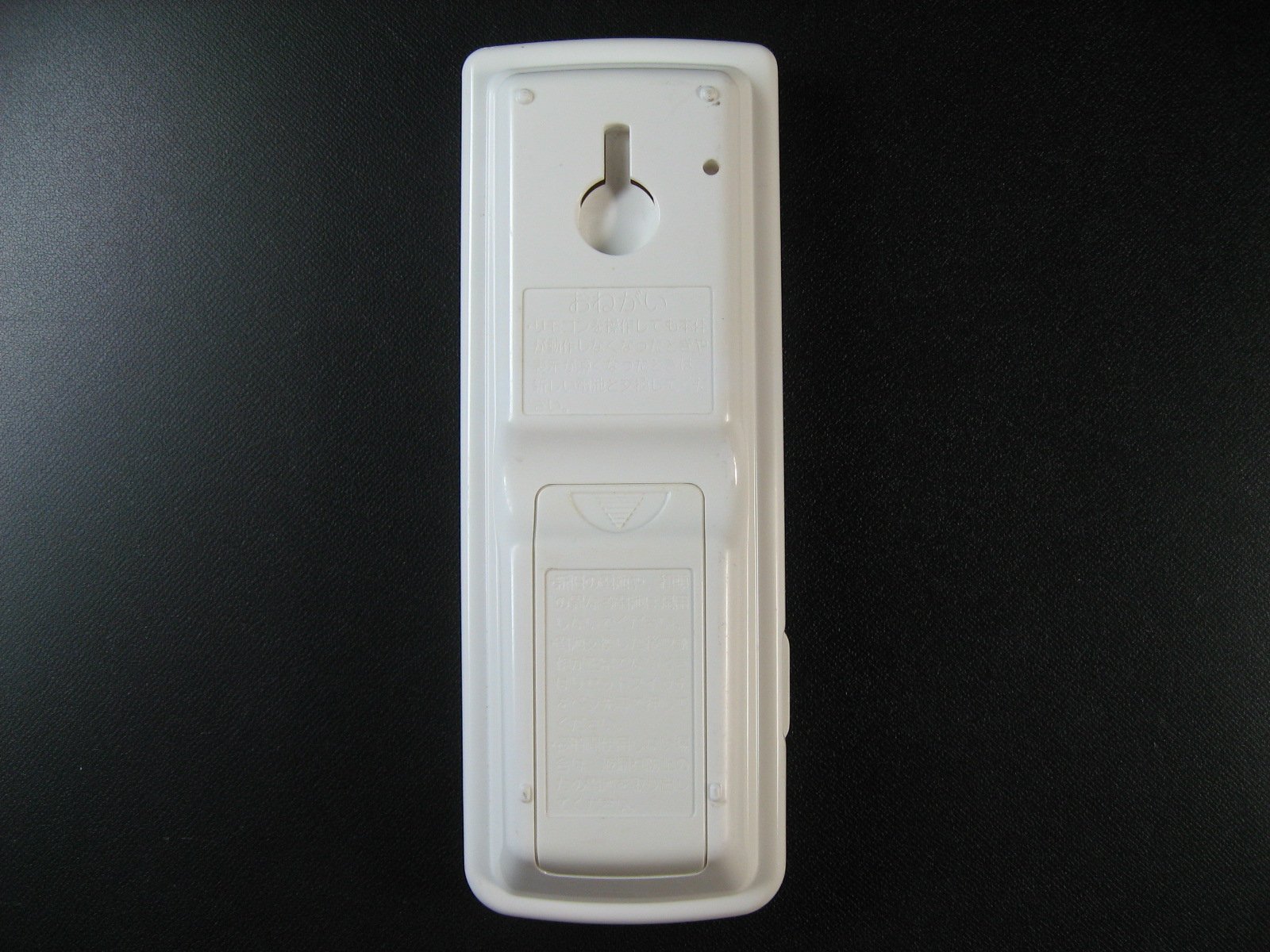 Amazon.co.jp: 日立 エアコンリモコン RAR-4X1 : ホーム＆キッチン