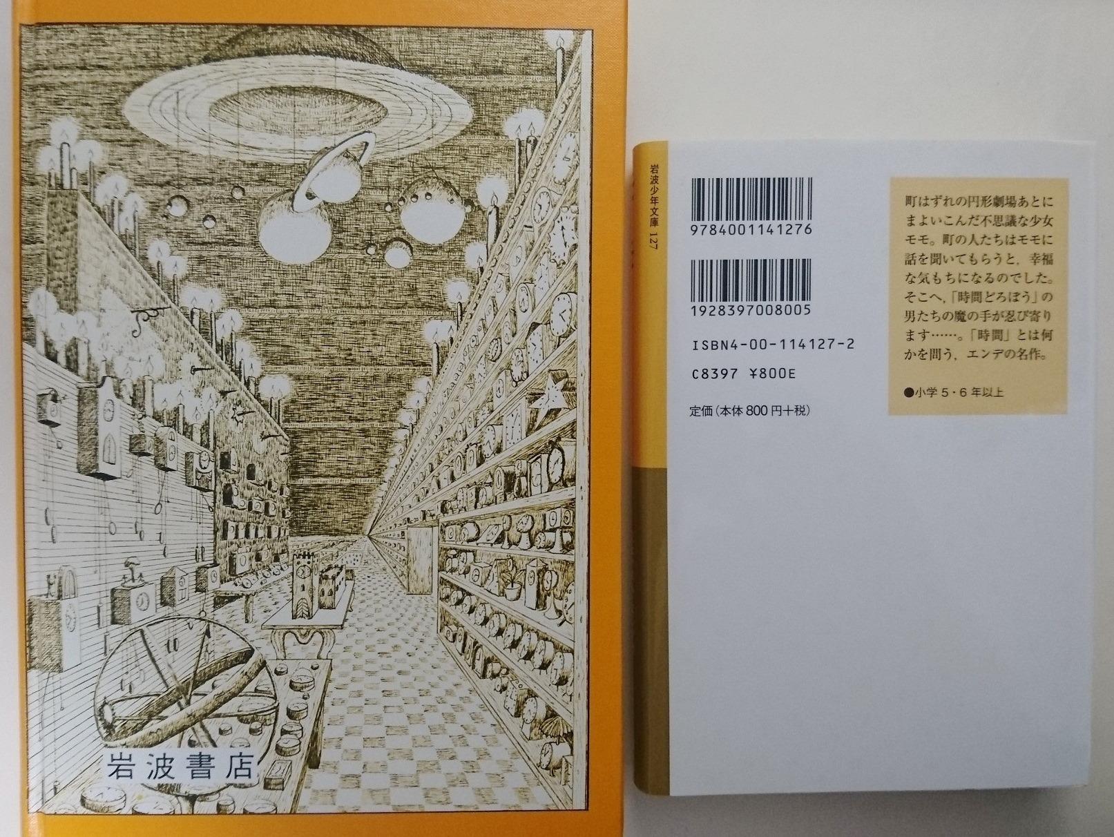 お客様イメージ