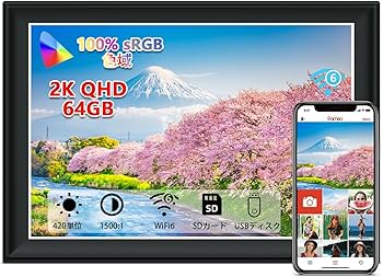 ✨大特価✨64GB デジタルフォトフレーム WiFi 11インチ 写真 自動回転 Amazon.co.jp: 64GB Frameo 11 インチ WiFi デジタル フォト