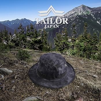 タイ軍ブーニーハット i-img1200x900-