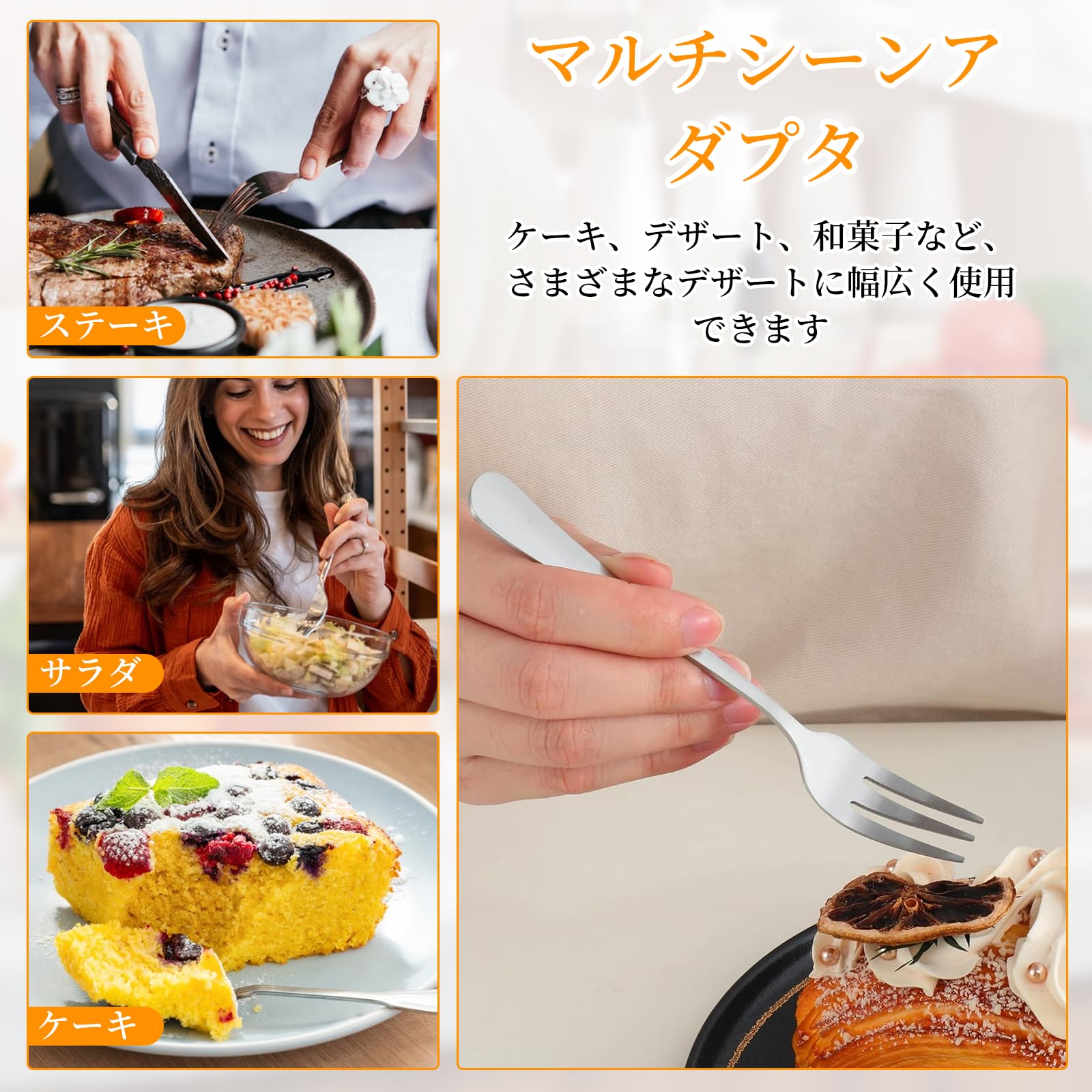 Amazon.co.jp: kasanidika ケーキフォーク デザートフォーク 10本