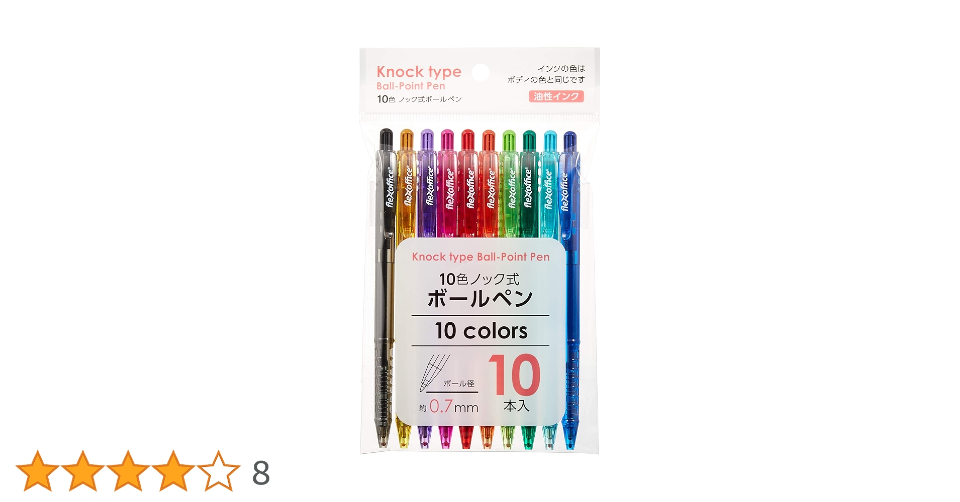 Amazon | サンノート ノック式 カラーボールペン 1922 10色入 10パック
