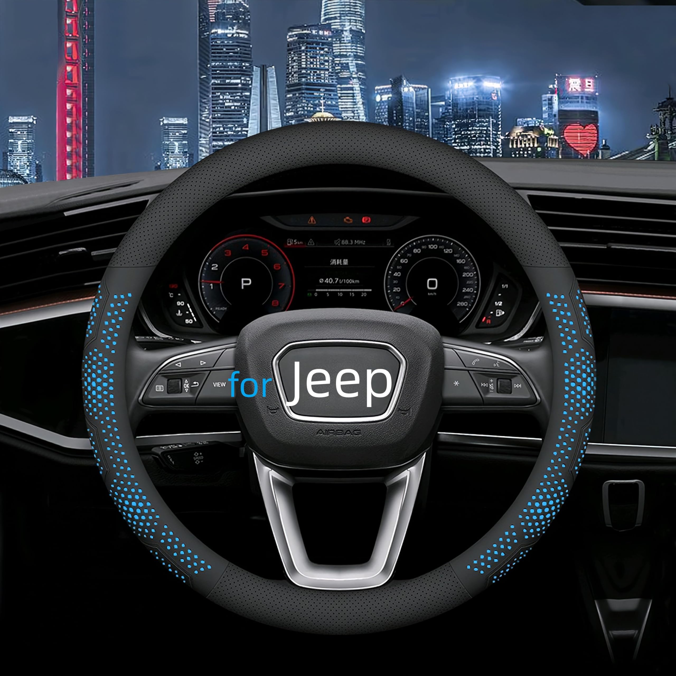 Yangday Funda de cuero para volante para Jeep Wrangler Grand Cherokee | Funda para volante de coche de 14.5 a 15 pulgadas con antideslizante y transpirable (azul)