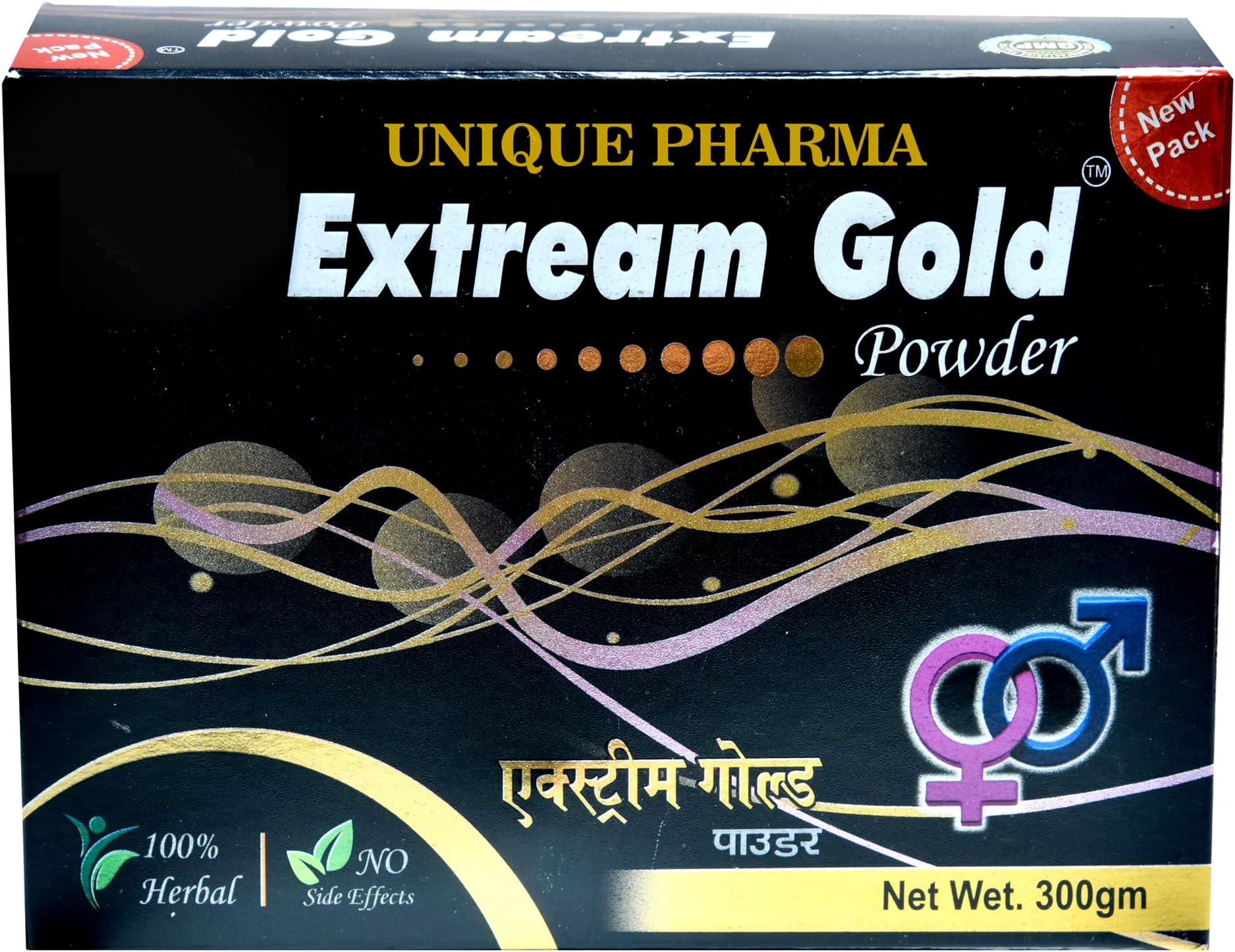 - Extream Gold Powder(300 grams)