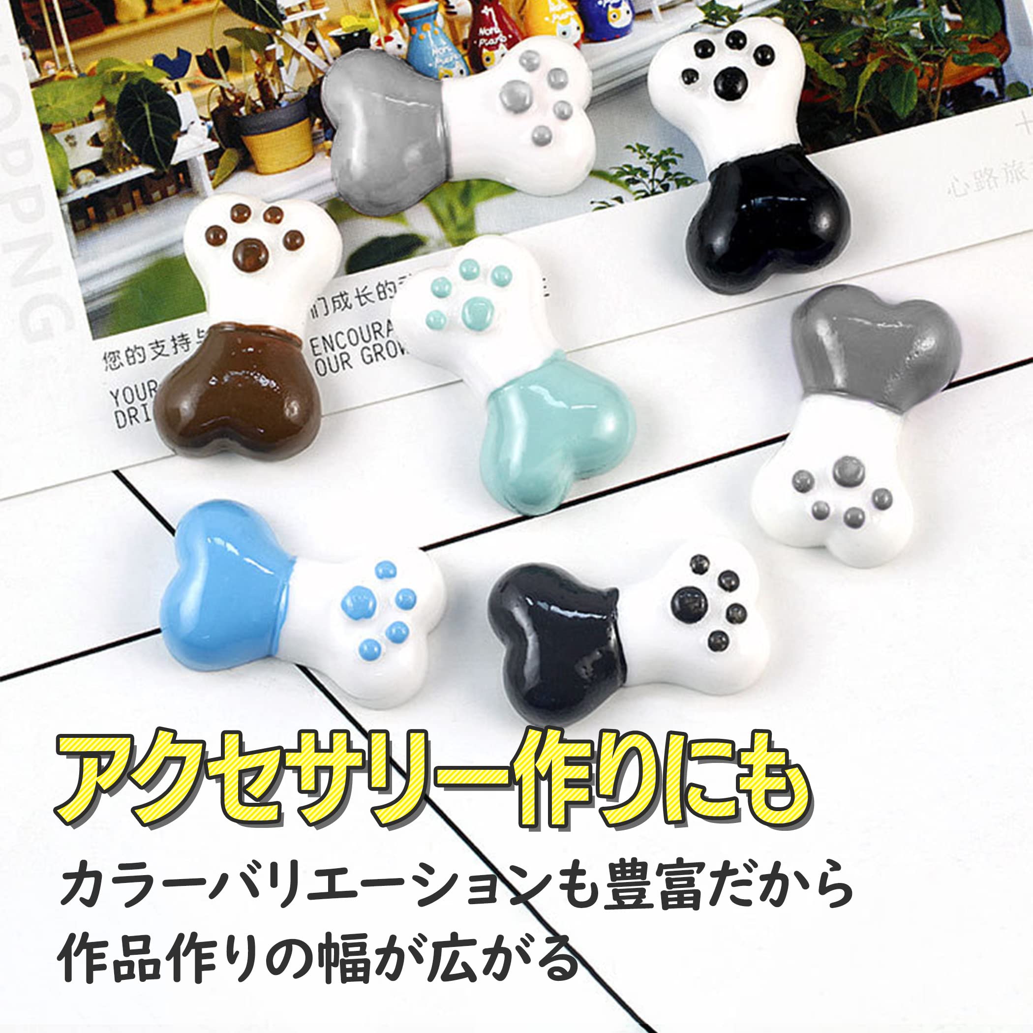 Amazon | Felimoa アクセサリーパーツ 骨型 犬の肉球 チャーム Amazon | Felimoa アクセサリーパーツ 骨型 犬の肉球 チャーム