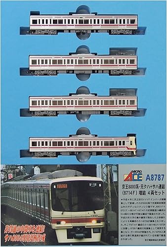 Amazon マイクロエース Nゲージ 京王8000系 元クハ サハ連結 8714f 増結4両セット A8787 鉄道模型 電車 鉄道模型 通販