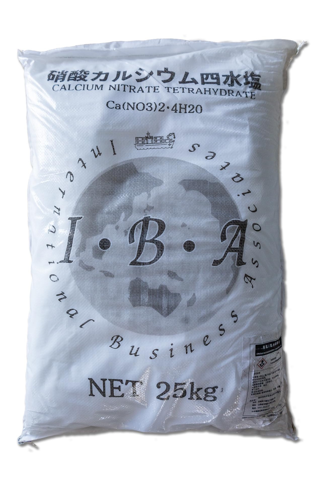 Amazon.co.jp: 硝酸カルシウム 25kg 四水塩 硝酸石灰 Ca(NO3)2・4H2O
