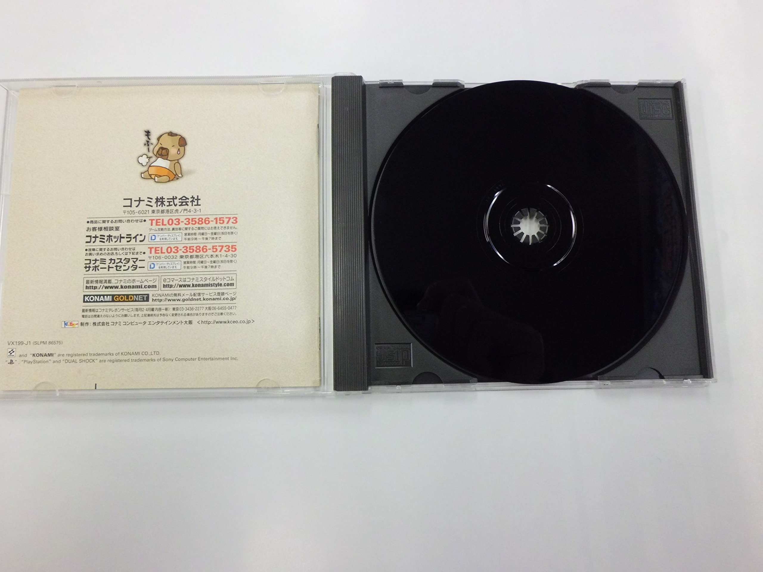日本大相撲 p706p5g 5月1日発売＞「相撲」5月号［夏場所展望号]大関復帰の霧島、春巡業