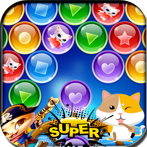Bubbles with sweet cats - App on Amazon Appstore