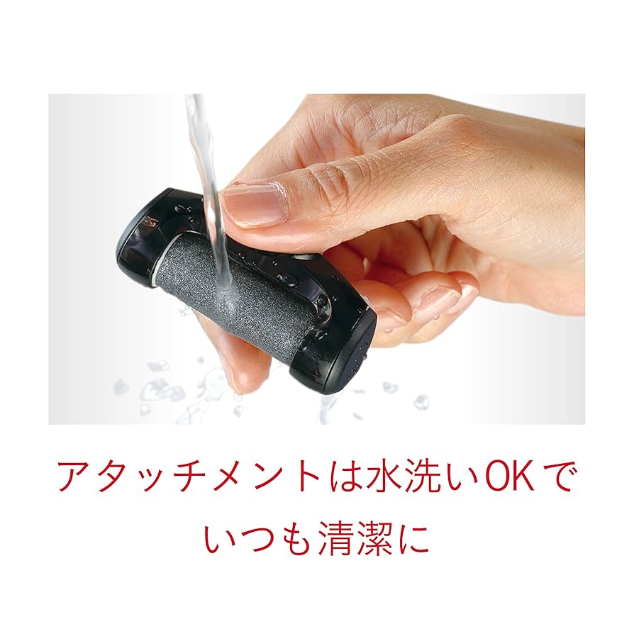 コイズミ 角質ケア メンズビューティ ブラック KMC-0620/K dwos6rj Amazon.co.jp: コイズミ 角質ケア メンズビューティ ブラック