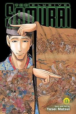 ELUSIVE SAMURAI, VOL. 13
