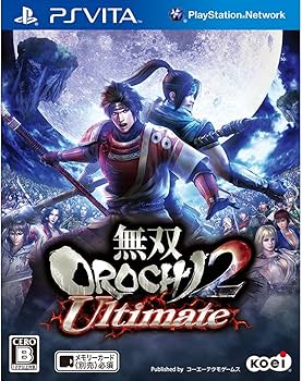 Amazon.co.jp: 無双OROCHI 2 Ultimate (通常版) : ゲーム