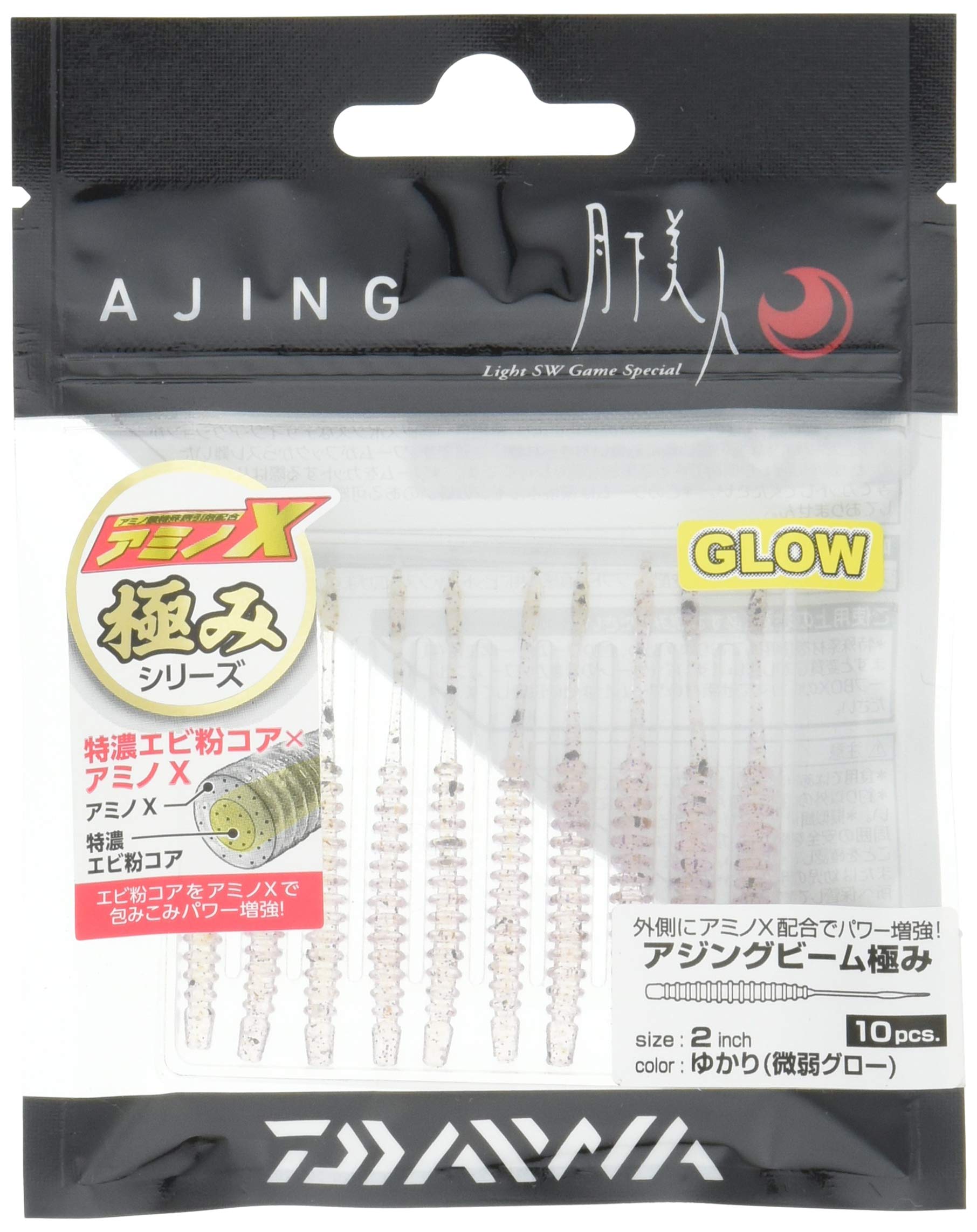 DAIWA Worm Tsukiyobijin Aging Beam Extra 2 Inch Yukari Lure