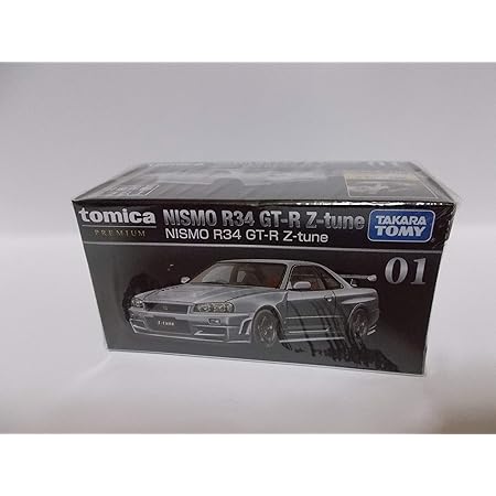 Amazon Tomica ｐｒｅｍｉｕｍ トミカ プレミアム ０１ ｎｉｓｍｏ ｒ３４ ｇｔ ｒ ｚ Tune ニスモ ミニカー ダイキャストカー おもちゃ