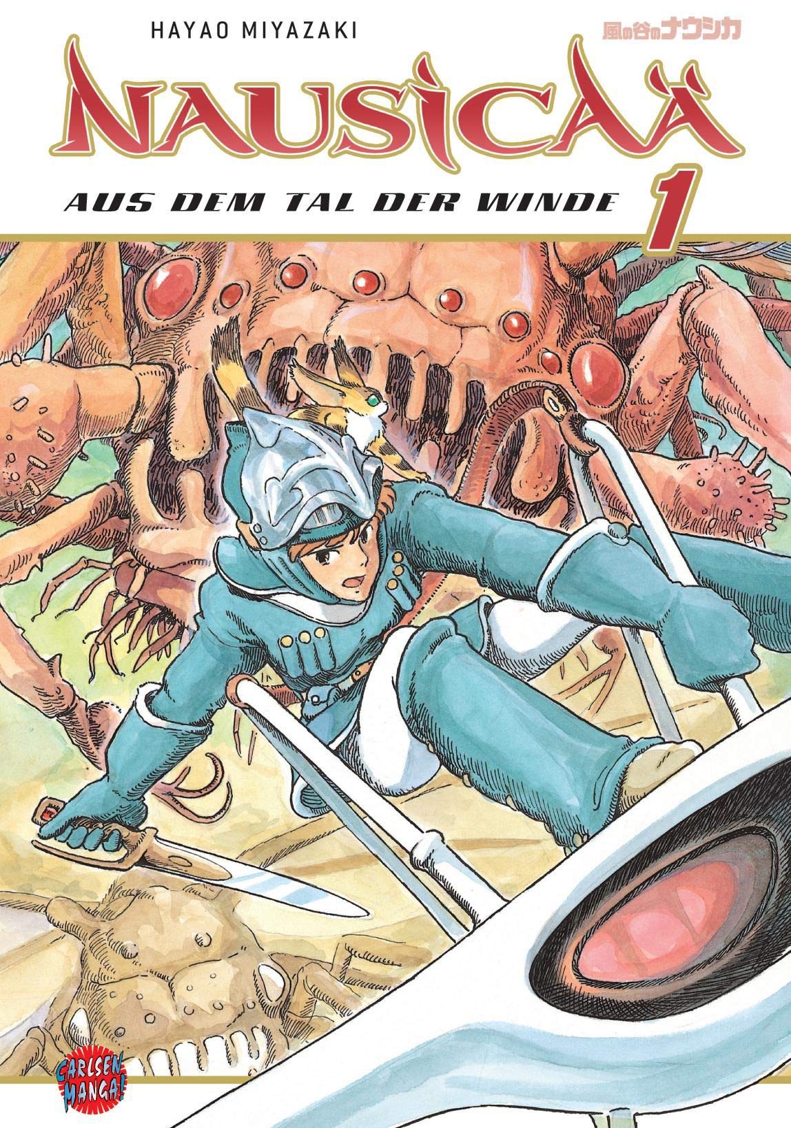 Nausicaä aus dem Tal der Winde 1 (1)