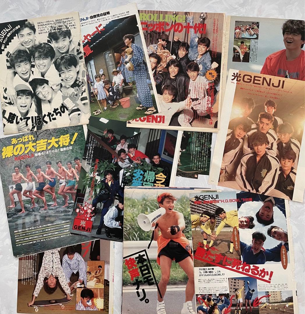 Amazon.co.jp: 光GENJI 雑誌切抜き : ホーム＆キッチン