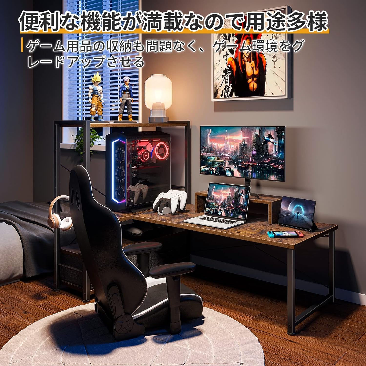 Amazon | ローデスク パソコンデスク ロータイプ 幅120cm