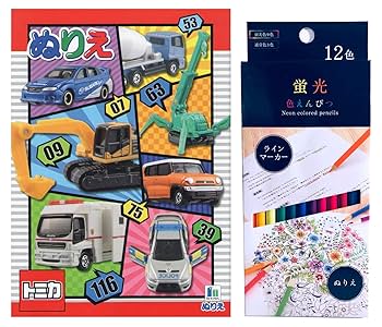 【同梱のみ】ポケモン・カーズ・ロマンスカー　鉛筆 同梱のみ】ポケモン・カーズ・ロマンスカー 鉛筆