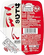 Sugar Rice, Niigata Prefecture Koshihikari Rice, 7.1 oz (200 g) x 20 Packs