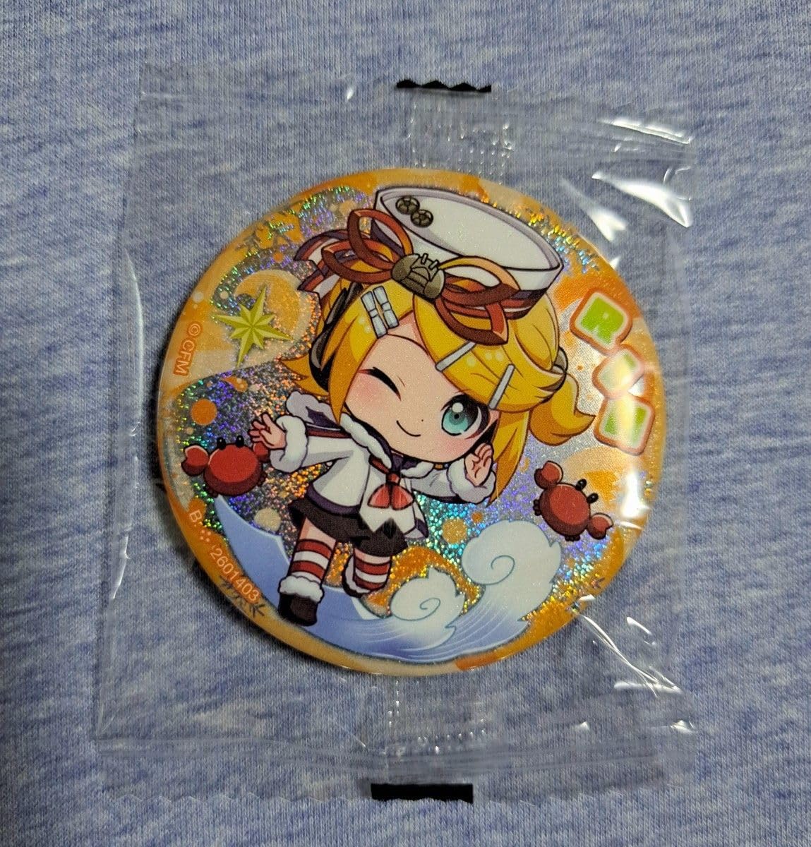 リンレン レア品 まとめ売り Amazon.co.jp: 鏡音リンレン グッズ まとめ売り 可 : 産業・研究