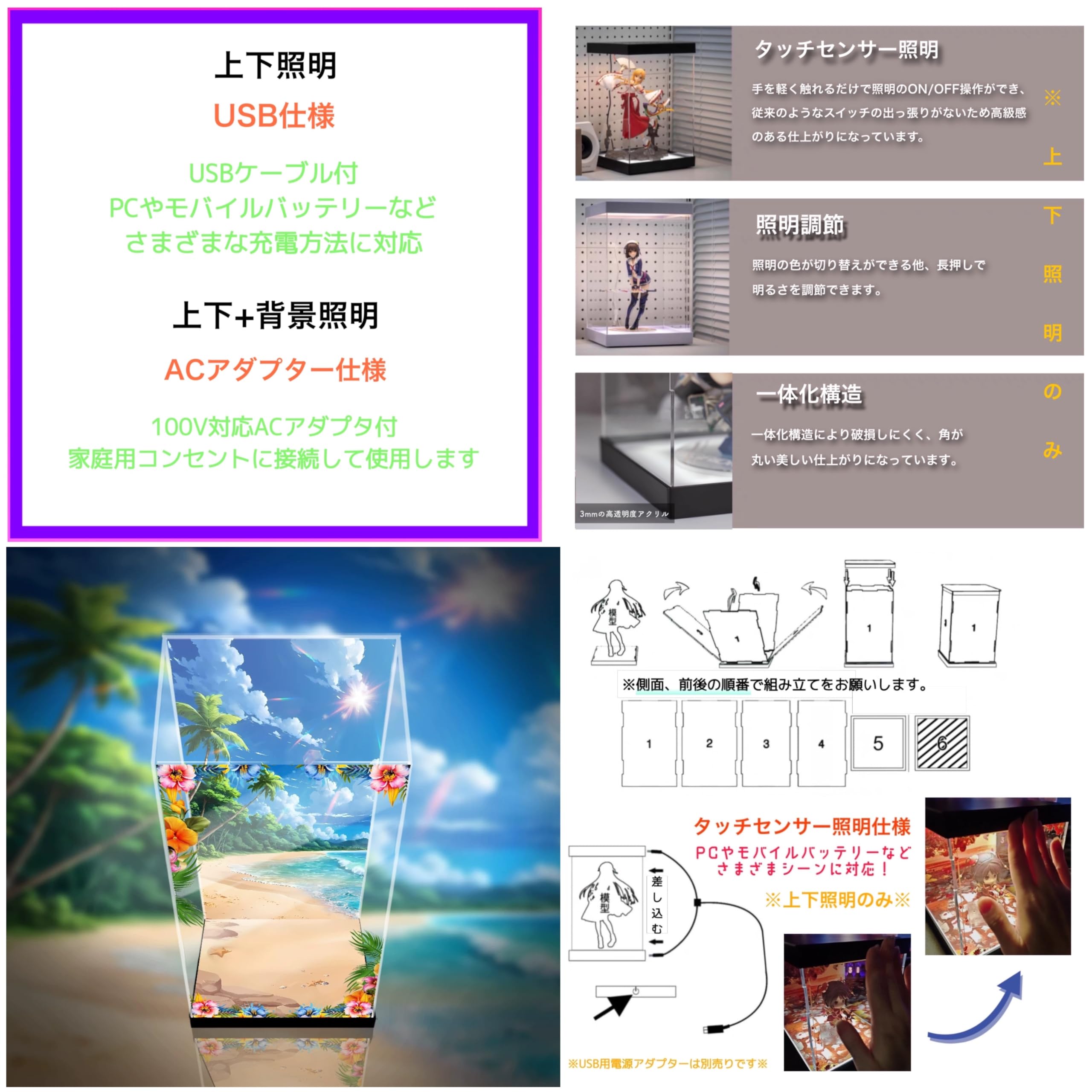 週刊 日本の天然記念物全50巻 +専用バインダー５冊+フィギュアケース３個セット 週刊 日本の天然記念物全50巻 +専用バインダー5冊+フィギュア