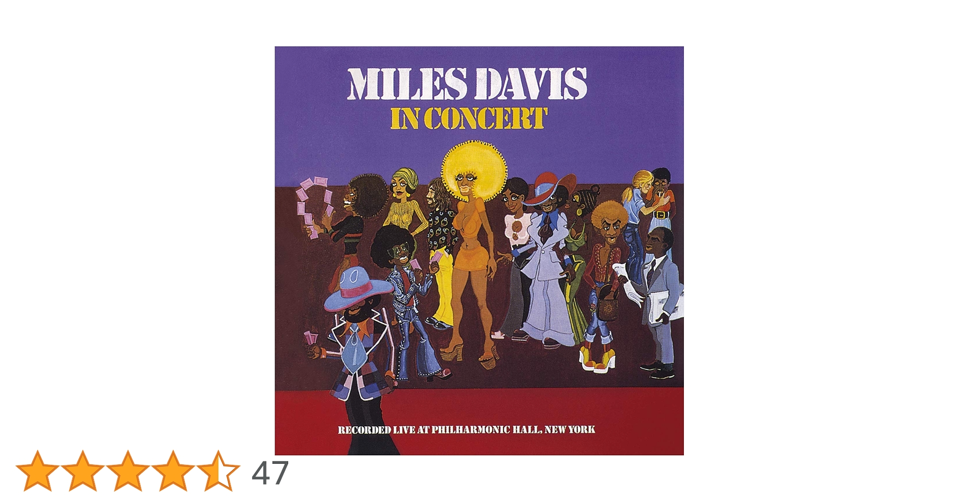 Amazon.co.jp: Miles Davis in Concert: ミュージック