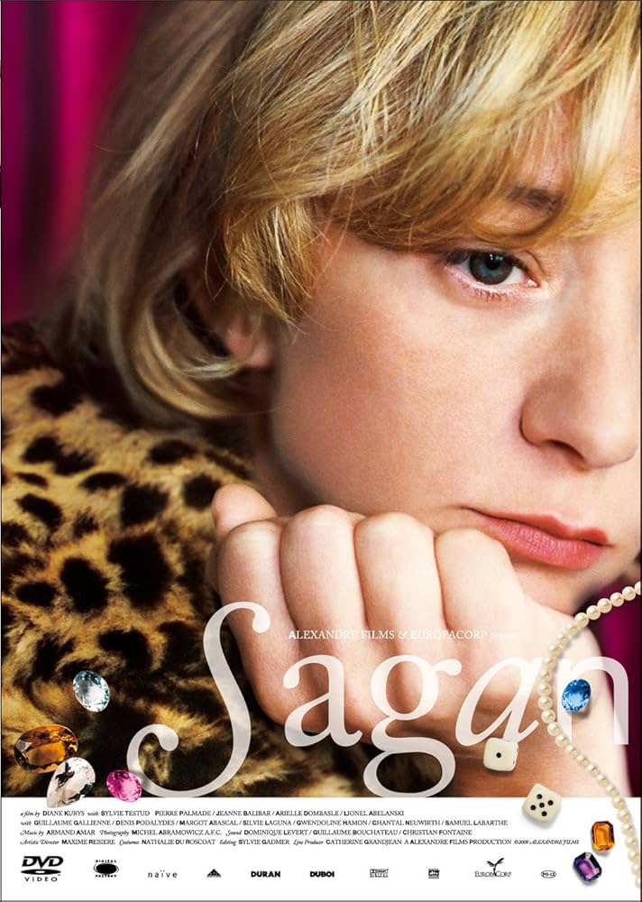 Amazon.co.jp: サガン-悲しみよ こんにちは- [DVD] : シルヴィ