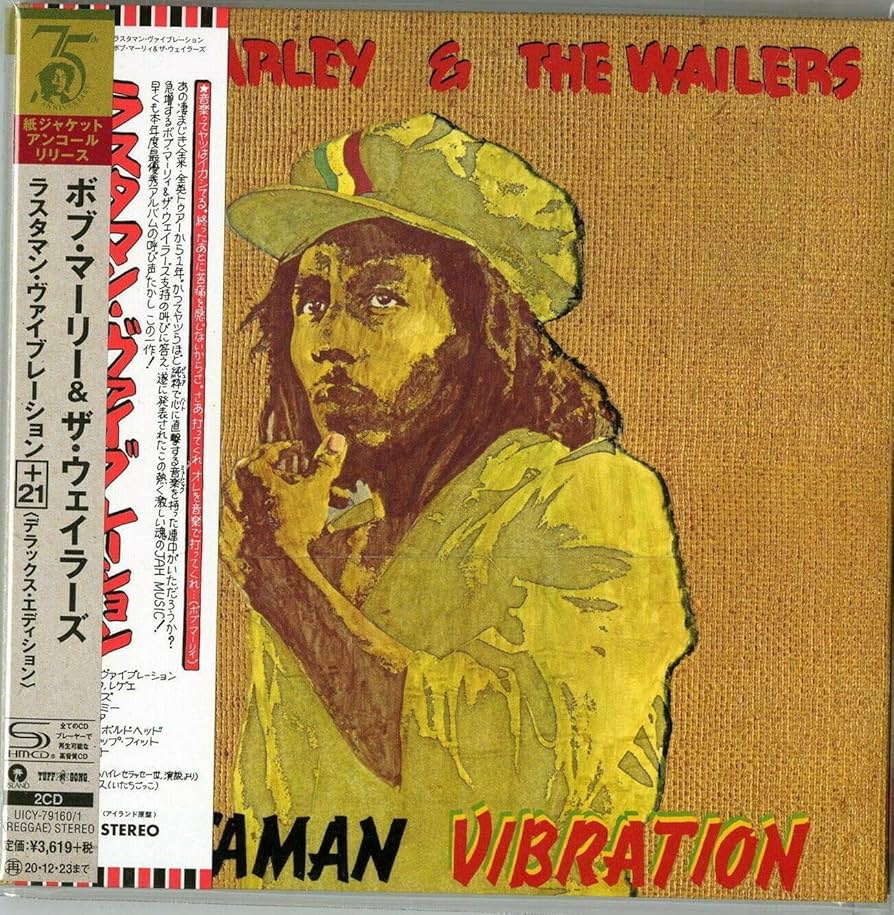 初版帯付 ジャー・ヒロ ラスタマンバイブレーション ジャブラン出版刊 Amazon.co.jp: ラスタマン・ヴァイブレーション: ミュージック