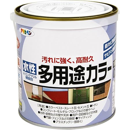 Amazon アサヒペン 水性多用途ex 0 7l 白 Diy 工具 ガーデン