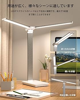 希少品　わちふぃーるど　ダヤン デスク ライト 希少】わちふぃーるど ダヤン デスク ライト ランプ - メルカリ