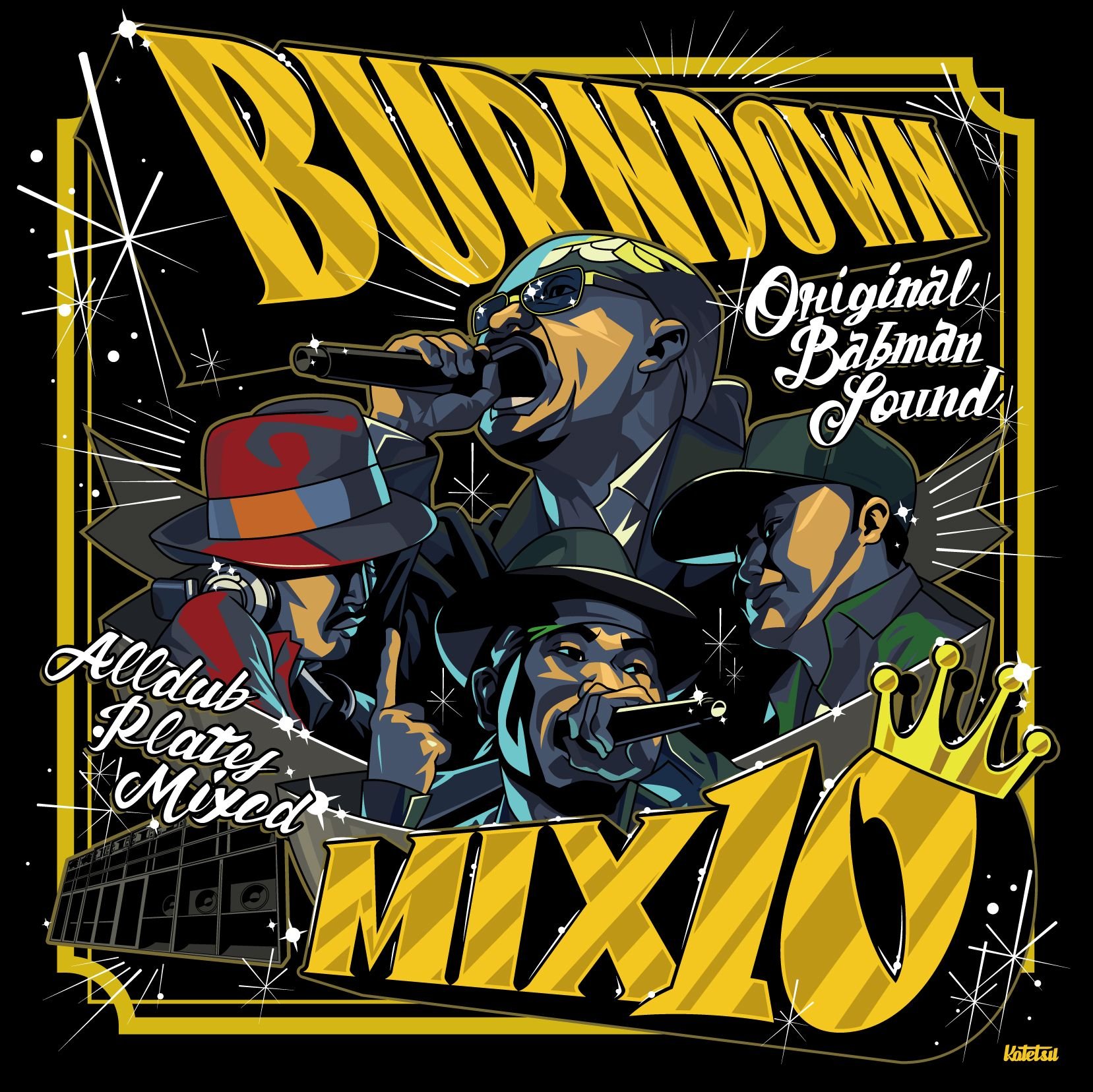BURN DOWN MIX 17枚セット 81oTewnAh4L.jpg