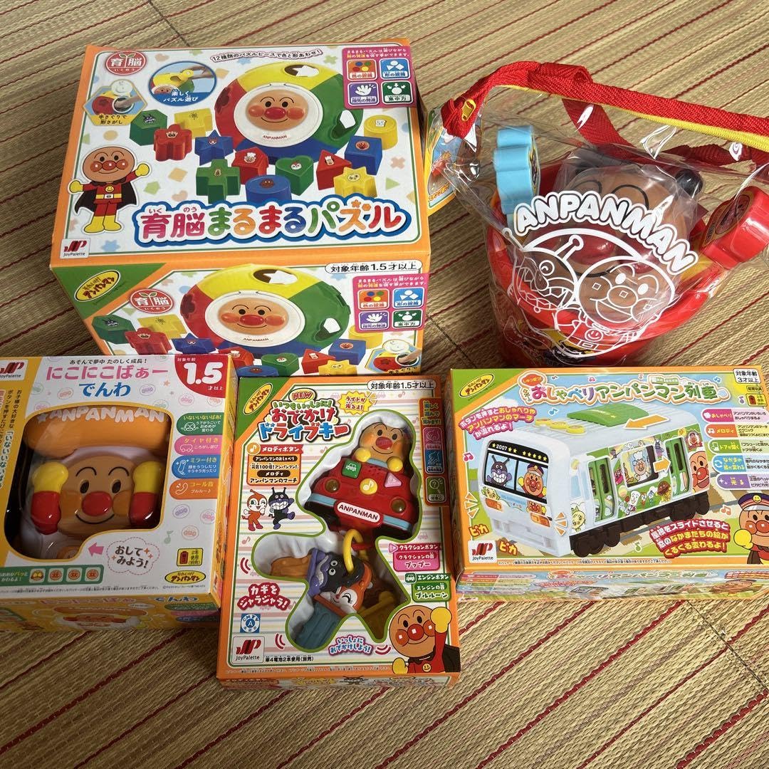 アンパンマン おもちゃ 5点セット 楽天市場】アンパンマン おもちゃ 5