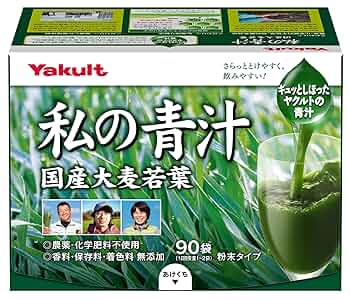 青汁牛乳 ページ 81oTj2p5P5L._UF350,350_QL50_.jpg