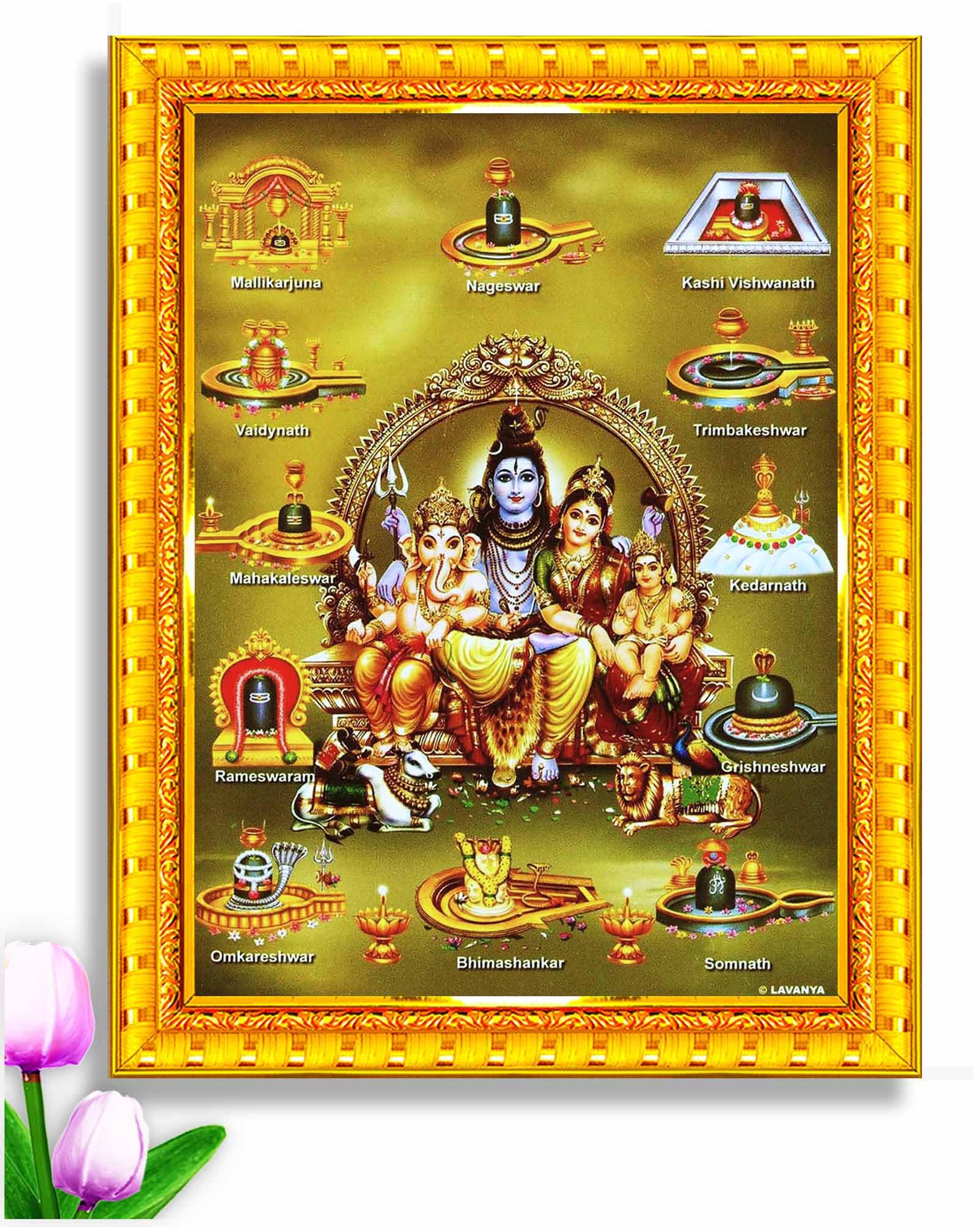 See full amazon price history chart for Pavan Photo Laminations Shiv Parivar Family Siva Parvati Jyotirling Wall Painting Framed Home Decor (Wood,Matte,Gold,Small Size,6 x 8 Inch) R143S Pavan Photo Laminations Shiv Parivar Family Siva Parvati Jyotirling Wall Painting Framed Home Decor (Wood,Matte,Gold,Small Size,6 x 8 Inch) R143S (B08VHKY9QG) Amazon Price History, Amazon Price Tracker