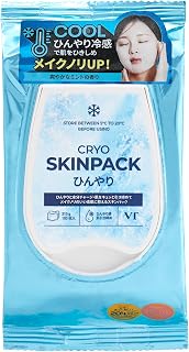VTCOSMETICS(ブイティコスメテックス)クライオ ひんやり スキンパック 100枚入り 部分用シートパック ツヤ肌 水分補給 キメ整頓