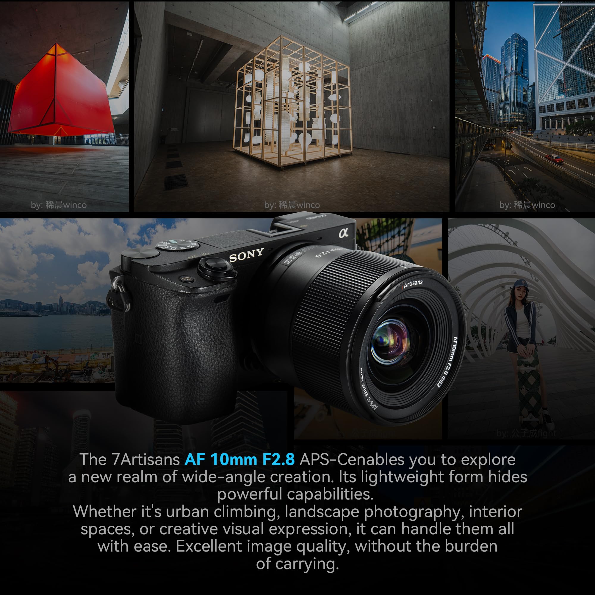 7artisans AF10mm F2.8 APS-C Lente fotocamera autofocus ultra grandangolare bassa distorsione per fotocamere mirrorless (E)