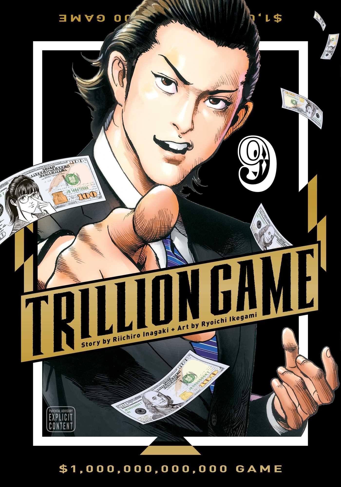 Trillion Game, Vol. 9: Volume 9