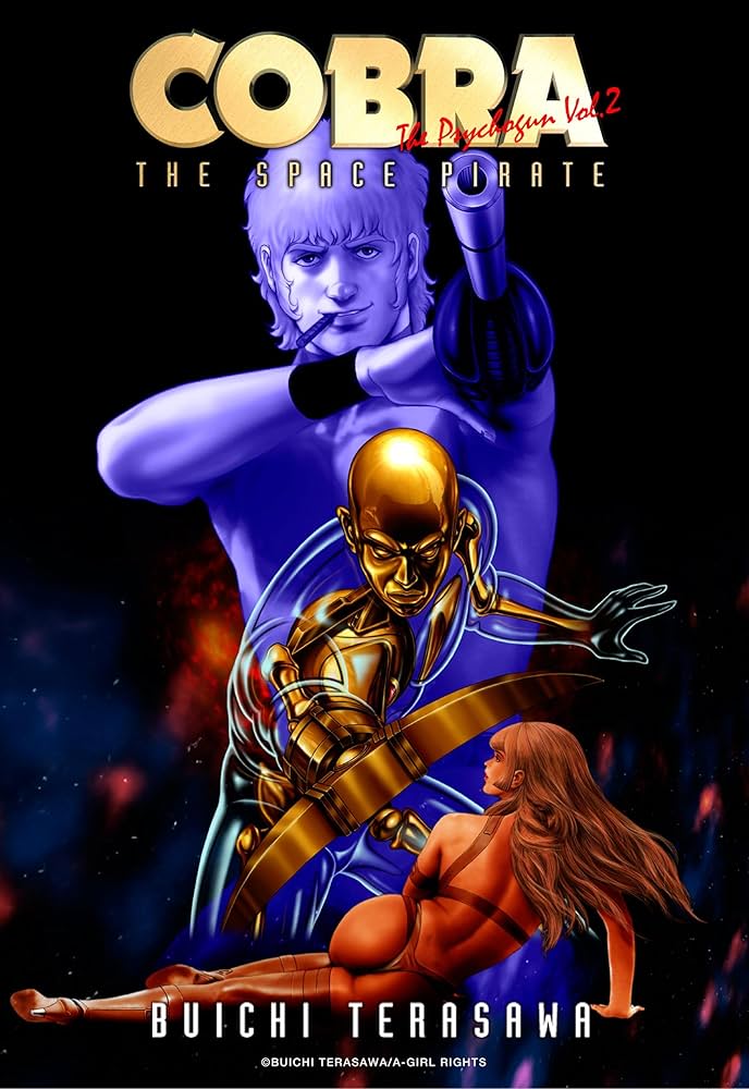 Amazon.co.jp: COBRA: The Psychogun Vol.2 (English Edition