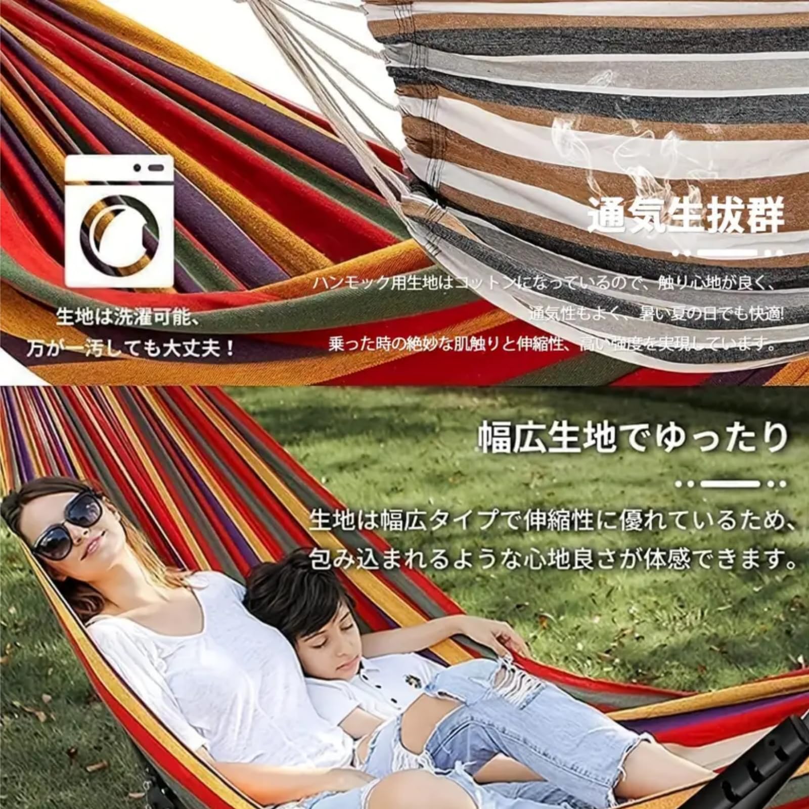 Amazon.co.jp: ハンモック 自立式 折りたたみハンモック 耐荷重300kg