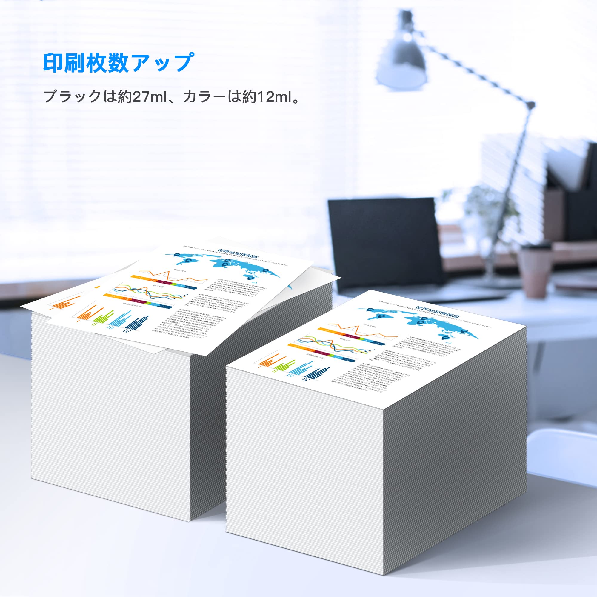 Amazon.co.jp: LxTek Purify BCI-381XL BCI-380XL キヤノン用 インク