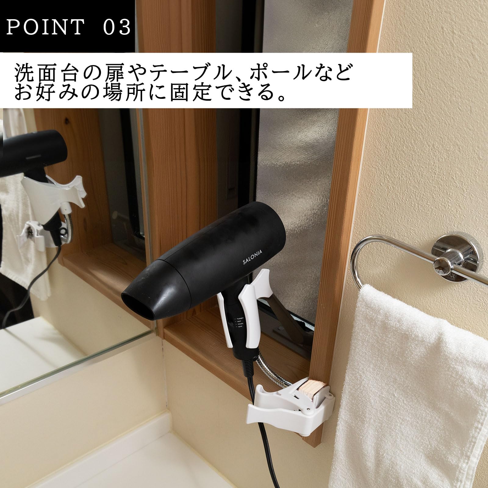Amazon.co.jp : クリタック(Kurita) ドライヤークリップ R ホワイト