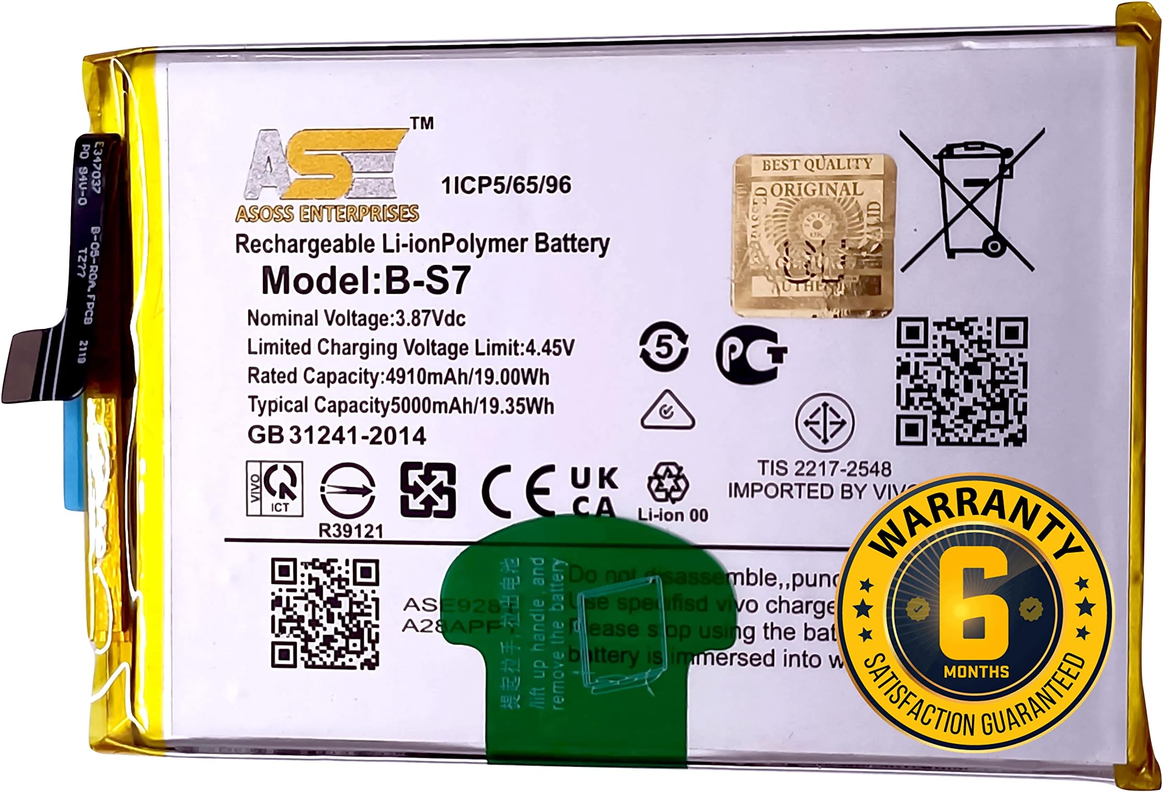 ASOSS Enterprises Mobile Battery for VIVO (B-S7)