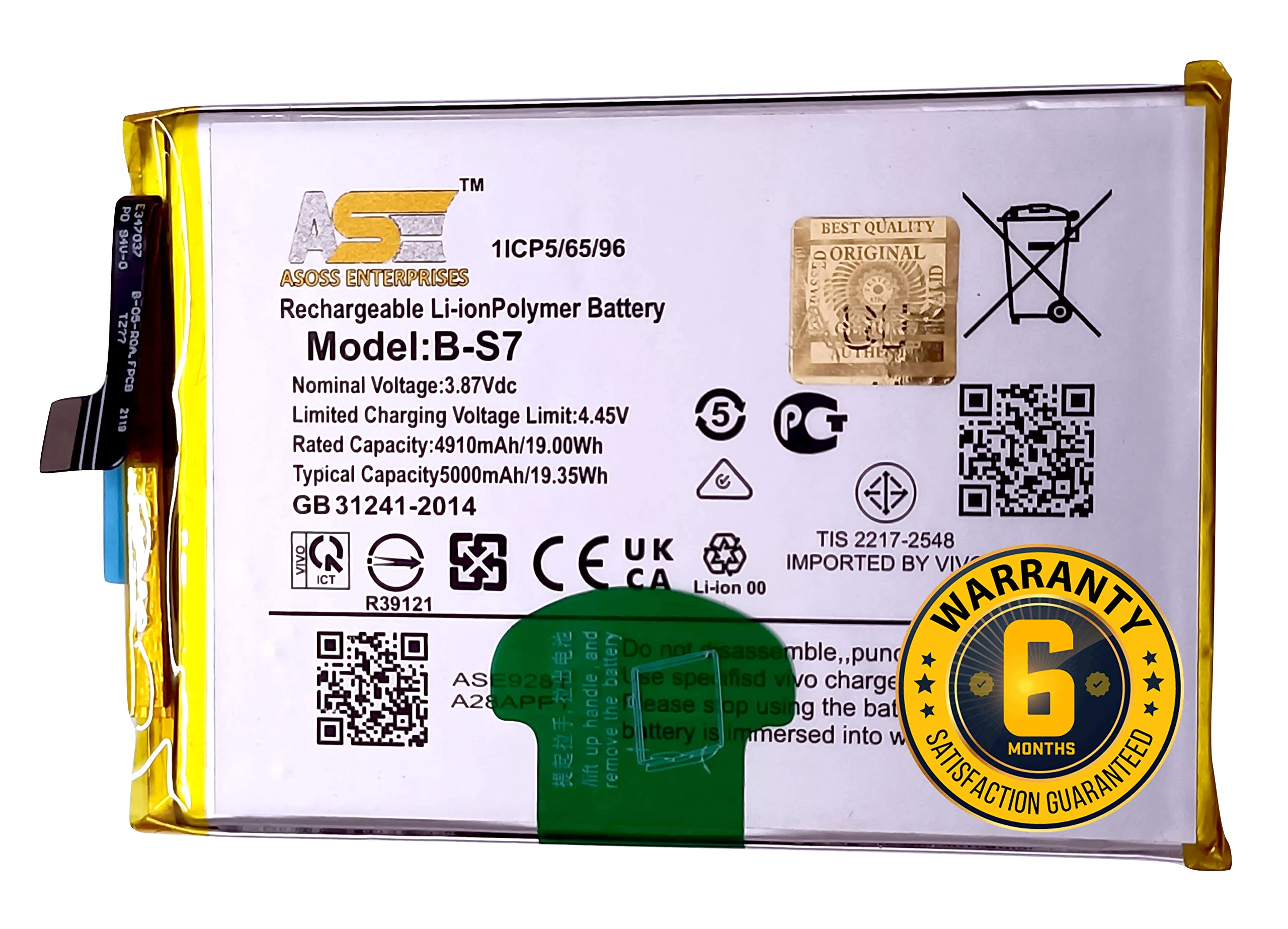 ASOSS Enterprises Mobile Battery for VIVO (B-S7)