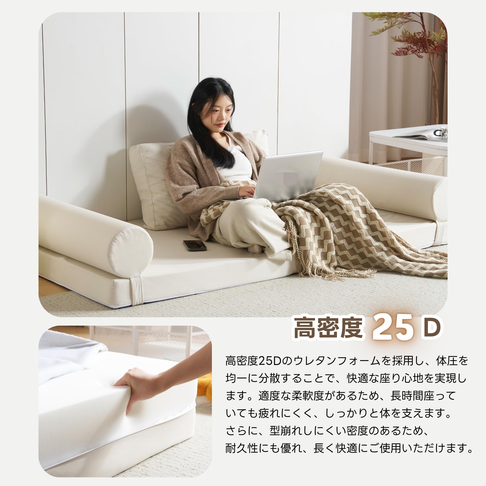 Amazon｜オーエスジェイ(OSJ) 【完成品】ソファーベッド 二人用ソファ 