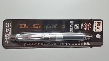 【非売品】Gメン Dr.grip Amazon.co.jp: Dr.Grip（ドクターグリップ） Gスペック 0.5mm