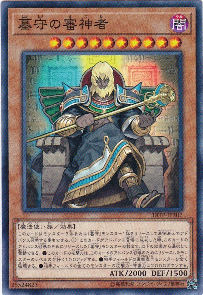 MTG テンペスト トーナメントパック 旧枠絶版パック紹介 第4回】テンペスト【MTG】 - Tokyo Boogie Cards
